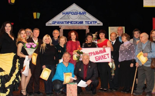 Лучшие моменты с открытия 85-го сезона Народного драматического театра