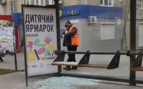 В Мариуполе разбили новую остановку