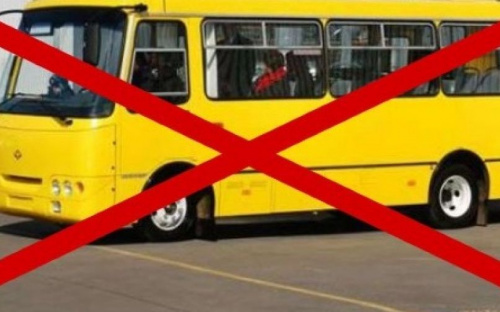 В Мариуполе предлагают отказаться от маршруток