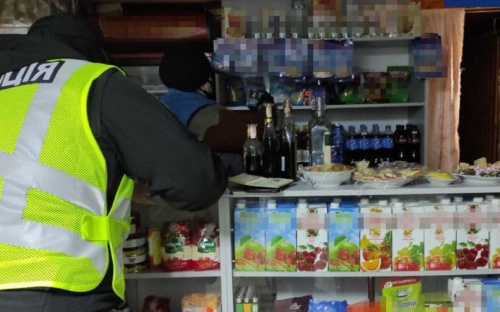 Рейд по мариупольским продуктовым магазинам: какие нашли нарушения?