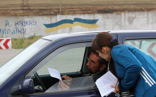 В контрольном пункте в Приазовье провели анонимный опрос с целью выявить коррупцию (ФОТО)