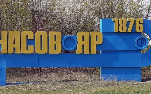 У прифронтовому Часовому Ярі залишається близько 900 людей – яка ситуація в місті
