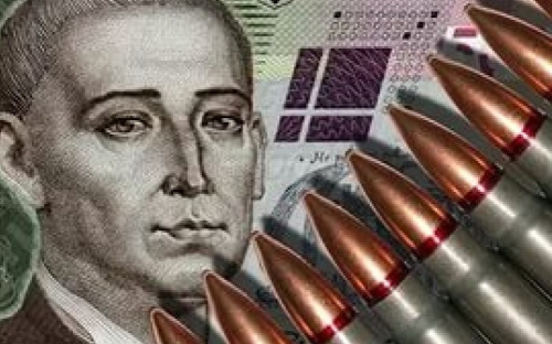 Мариуполь - лидер по уплате военного сбора в Донецкой области 