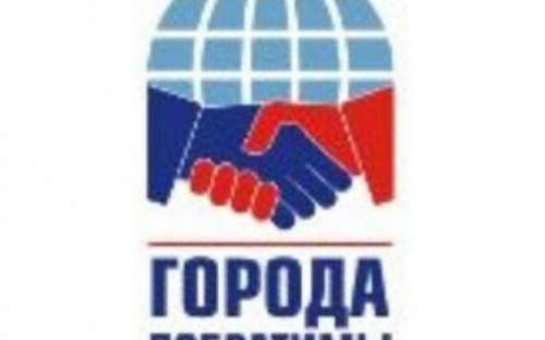 Мариуполь перестанет быть побратимом Таганрогу и Нарьян-Мару