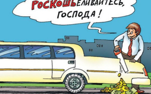 Мариуполь рулит: Владельцы элитных авто заплатили налогов больше всех в регионе