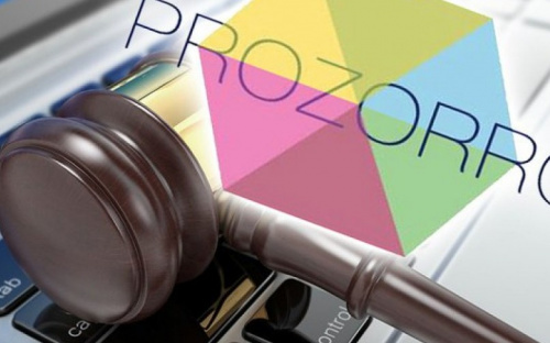Мариуполь стал лучшим городом по закупкам в системе ProZorro (ФОТО)