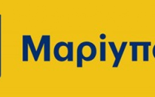 Мариуполь вошел в топ-10 комфортных городов Украины