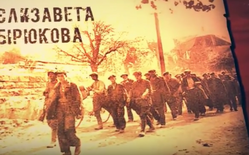 Мариупольчанка в годы нацистской оккупации спасла 150 человек (ВИДЕО ИЗ АРХИВА)