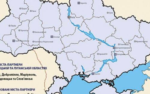 Мариуполь – новый партнер Проекта USAID по энергетической реформе (ФОТО)