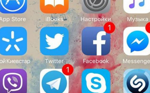 Мариупольские мобильники получили 3G
