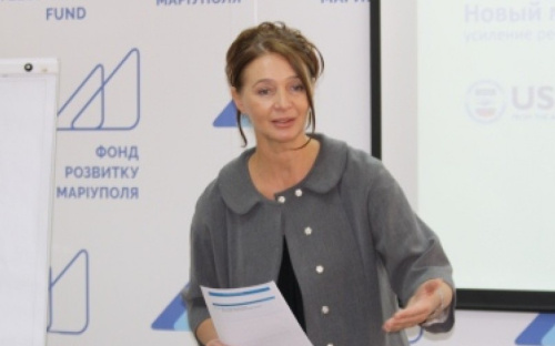 Мариупольских чиновников учат тренерскому мастерству