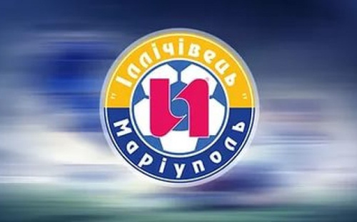 Мариупольский ФК 