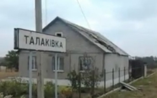 Мариупольский горсовет выделил деньги на восстановление пострадавших  от артобстрела домов в  Виноградном и Талаковке