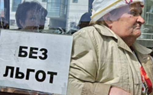 Мариупольским маршрутчикам заплатили 5 млн. грн. для бесплатного перевоза льготников