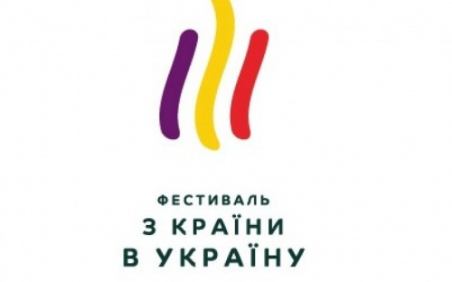 Мариупольцам предлагают от 10 до 30 тыс. грн. на реализацию идей
