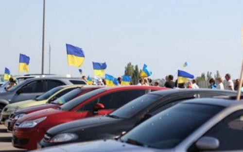 Мариупольцы День защитника Украины отпразднуют автопробегом и молебном