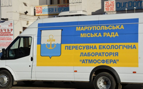Мариупольцы просили проверить чистоту воздуха два раза
