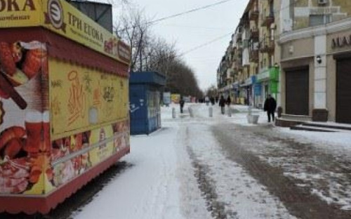 Мариупольцы отвоевывают территорию у МАФов