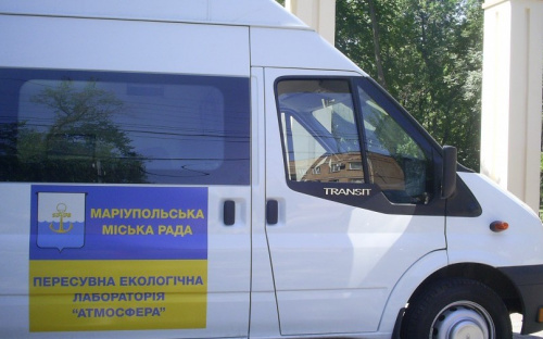 Мариупольцы смогут заказывать анализ загрязнения воздуха