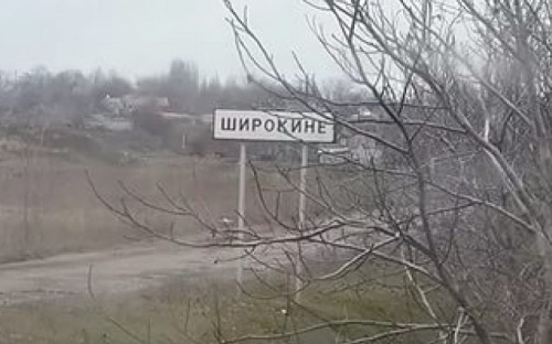 Массированный обстрел Широкино. В Мариуполе от взрывов содрогались стены