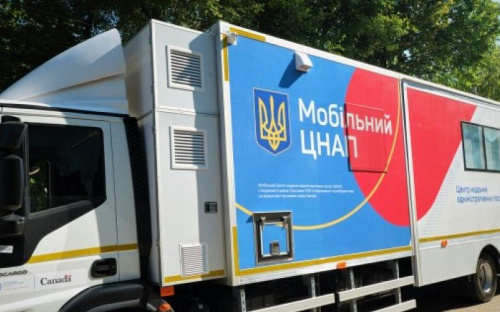 В Донецкую область приехал первый ЦПАУ «на колесах». Мариуполь на очереди
