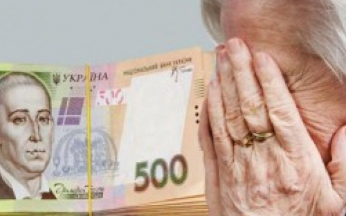 В Мариуполе задержали семейство мошенников, «заработавших» на стариках 44 000 гривен за месяц 