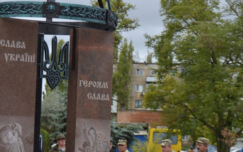 Медалями «За оборону Мариуполя» наградили в Очакове 41 спецназовца (ФОТО)