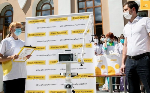 Помощь и поддержка: сегодня - Международный день благотворительности