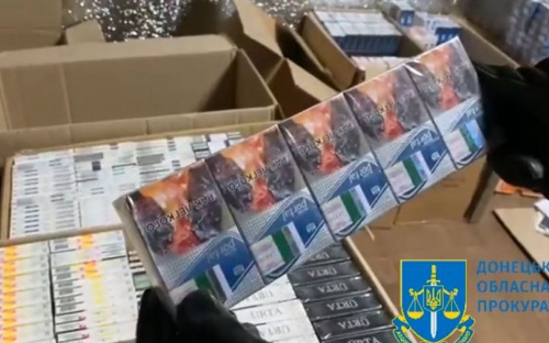 Контрафактные сигареты на 300 тысяч гривен изъяли у пенсионерки на Донетчине