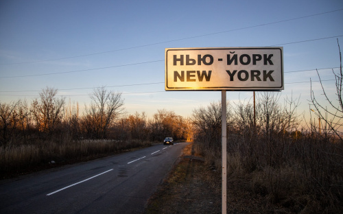 Росіяни вбили чотирьох людей у Нью-Йорку, ще троє цивільних отримали поранення