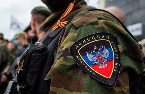 Мешканець Донеччини воював проти ЗСУ у Мар’їнці та вистежував дрони – прокуратура