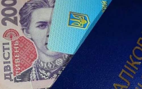 Социальные стипендии военным будут платить по-новому: Кабмин изменил порядок выплат