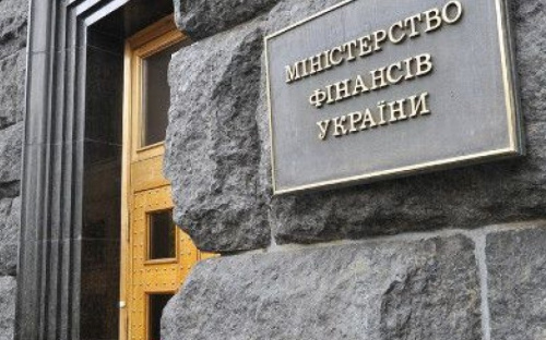 Минфин выплатит зарплату шахтерам после согласия Верховной Рады