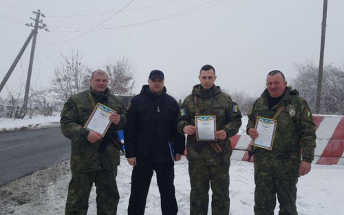 Полицейских из разных городов Украины наградили в Мариуполе (ФОТО)