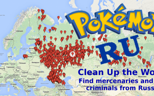 «Миротворец» создает аналог Pokemon GO для отслеживания боевиков в зоне АТО (ФОТО)