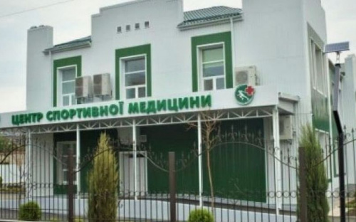В Бахмуте откроется уникальный медицинский центр для спортсменов