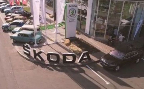 В Мариуполе открылся автоцентр «SKODA»