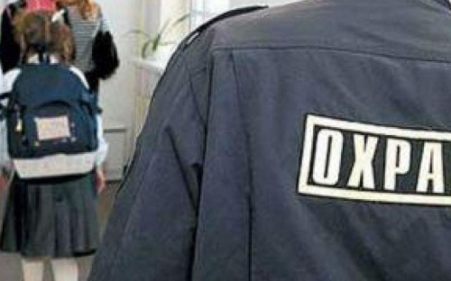 Легко ли попасть постороннему в мариупольскую школу?