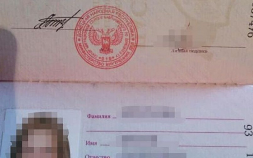 Под Мариуполем пропустили украинку с паспортом «ДНР» (ФОТО+ВИДЕО)