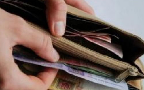В Донецкой области зарплата выше, чем в других регионах Украины на 15 процентов