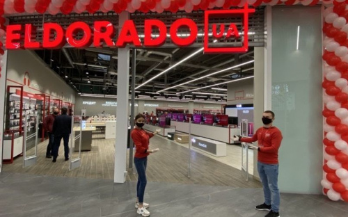 20 лет в Мариуполе: сеть магазинов Eldorado подготовила подарки покупателям