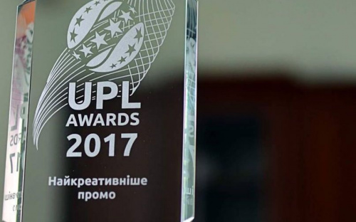 Футбольный клуб «Мариуполь» получил награду за лучшее промо (ФОТО)