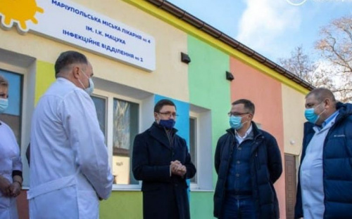 В Мариуполе завершен капитальный ремонт Детского регионального инфекционного центра