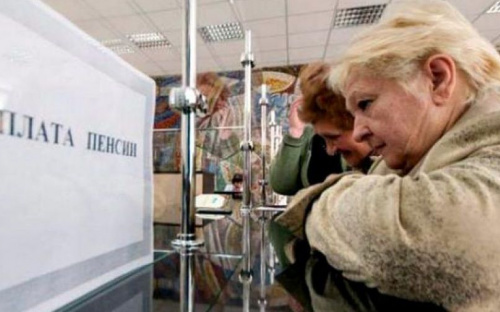 Мариупольцам сохранят доставку пенсий на дом