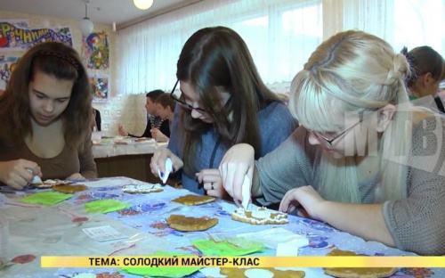 Мариупольские школьники предложили остановить вырубку елок с помощью пряников (ФОТО)