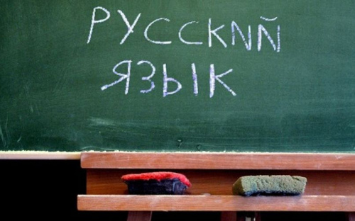 В мариупольской школе детям разрешат доучиться на русском языке