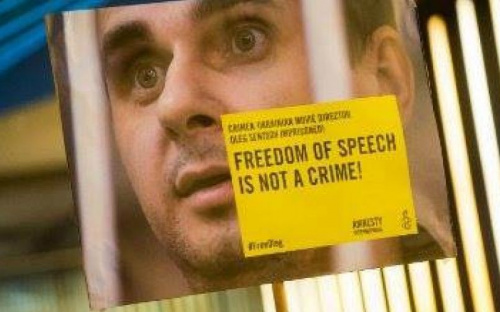 В Мариуполе пройдет всеукраинская акция по случаю дня рождения Олега Сенцова