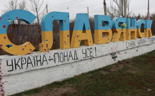Очікував на 