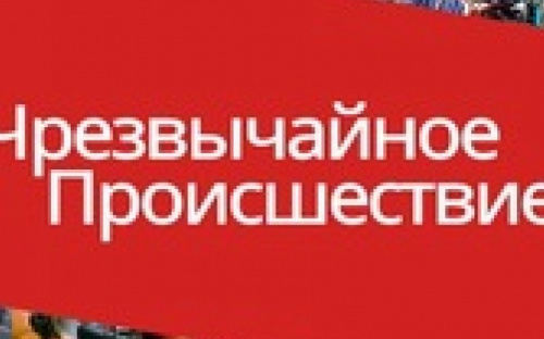 На «Азовстали» проведут учения и отработают действия при возникновении ЧП