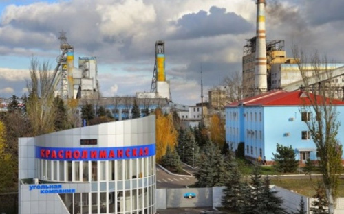 На Донетчине шахту заставят уплатить долг через суд